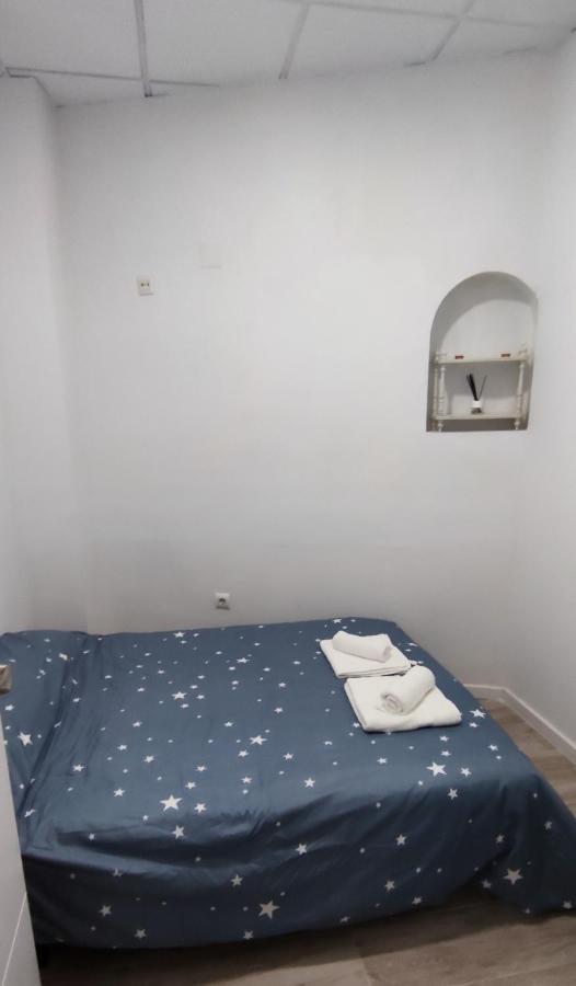 Acogedora Suite En Centro De Гранада Экстерьер фото